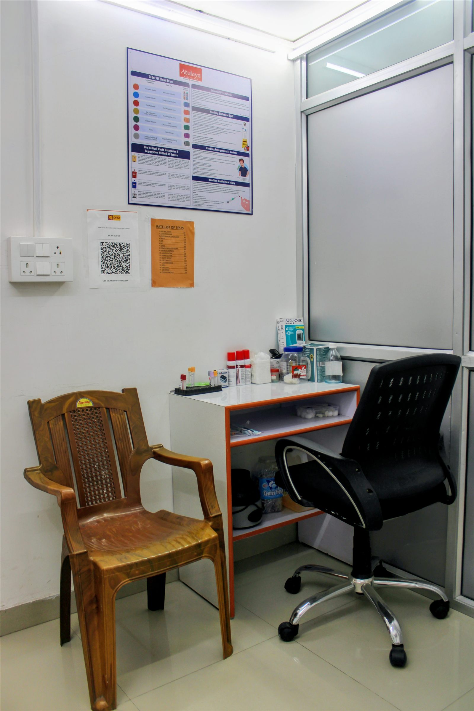 Blood Collection Lab at Healthy Smile