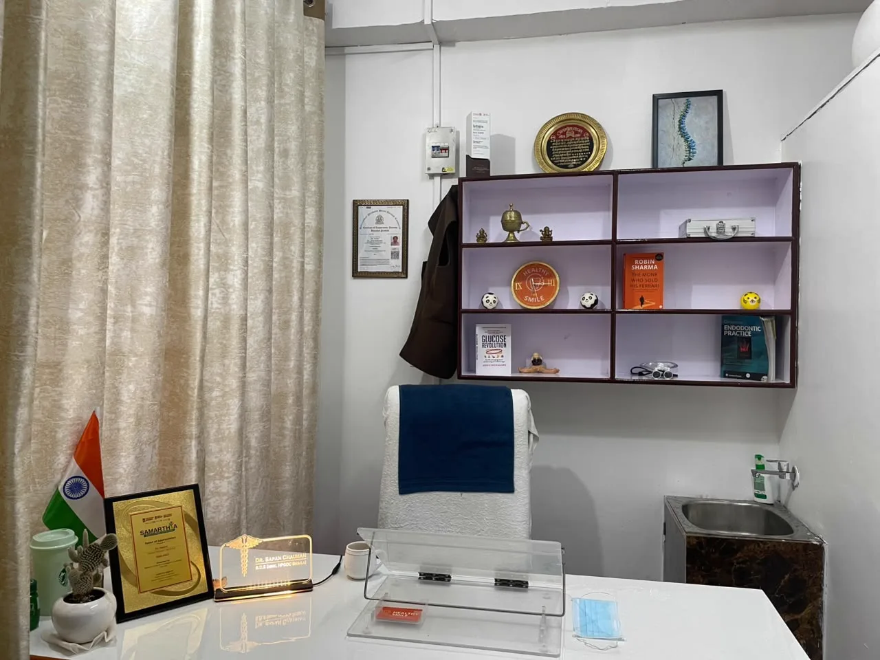 Fagu Clinic — photo 9
