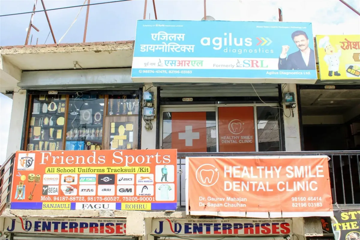 Fagu Clinic — storefront